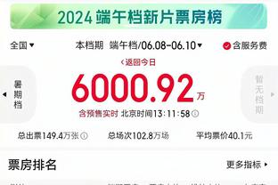 科尔维尔本场7次铲抢队内第一 弟媳12次解围近8赛季队内英超第3